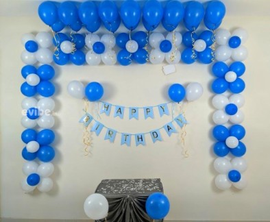 suprise party  balloon  decoration